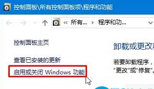 Win10正式版提示d3dx9_26.dll丢失如何解决(1)