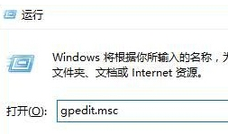 win10怎么清空搜索记录