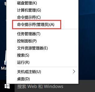 win10怎么延长固态硬盘寿命