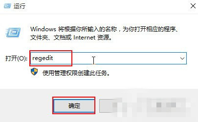 win10显示详细蓝屏信息的设置方法