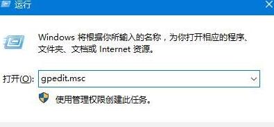 win10流媒体无法启动不了