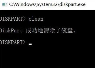 win10系统格式化后u盘容量变小怎么回事(4)