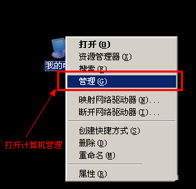 重装系统win10后开机要求输入账号密码(1)