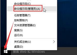 重装win10系统更新14393后无法联网怎么办