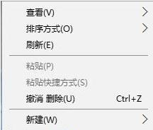 重装win10系统后桌面颠倒了怎么解决