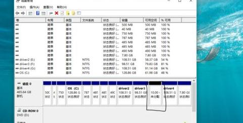 重装win10系统后如何删除新增分区(3)