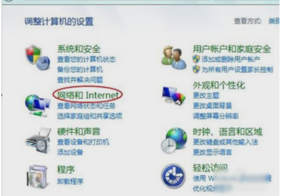 win10怎么解决浏览器打不开的问题