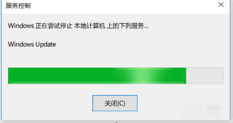 win10系统自动更新的关闭教程(5)