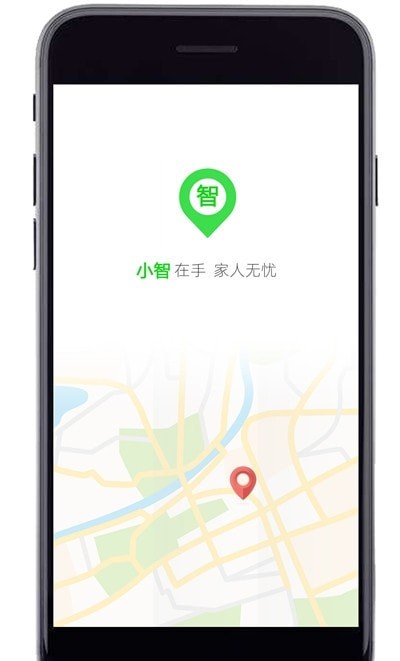 a小智手机定位