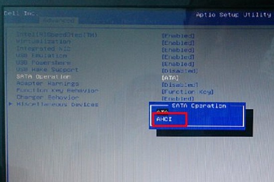 设置戴尔笔记本硬盘模式为ahci教程(1)
