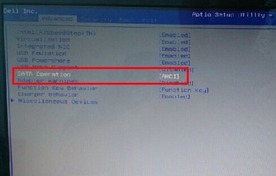 设置戴尔笔记本硬盘模式为ahci教程(3)