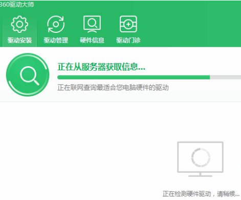 win10无法运行我的世界怎么办