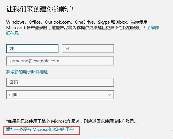 win10系统此电脑六个文件夹不见了怎么办(4)