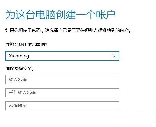 win10系统此电脑六个文件夹不见了怎么办(5)