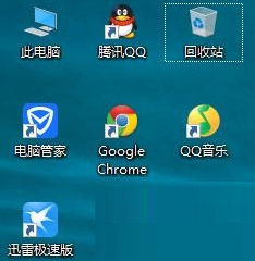 win10怎么关闭用户账户控制uac