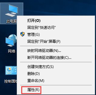 win10怎么关闭用户账户控制uac(1)