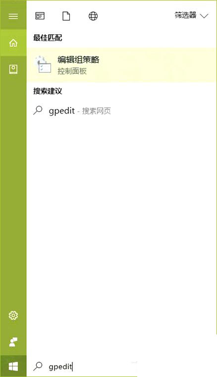 Win10如何同步Edge浏览器和IE浏览器收藏夹