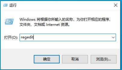 Win10窗口标题栏变的很大很高如何恢复