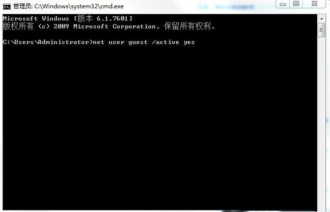 Win10怎么开启Guest来宾账户(1)