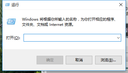 怎么打开win10系统服务