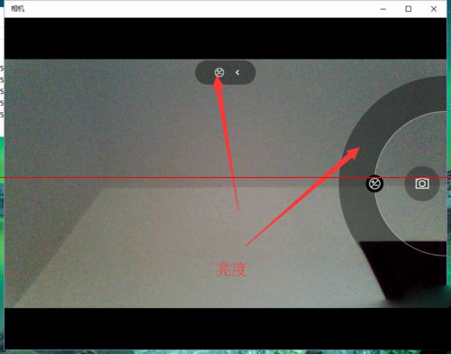 win10如何开启相机(5)