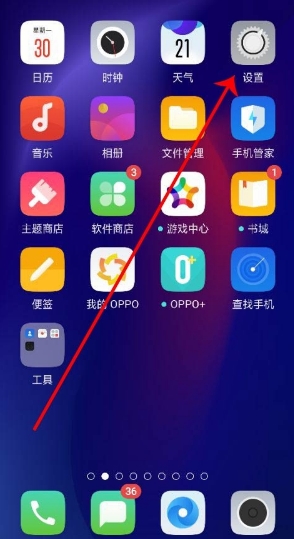 qq为何发不了图片了