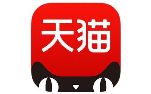 天猫app积分如何换购