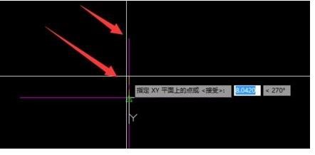 CAD快速看图怎样标坐标(3)