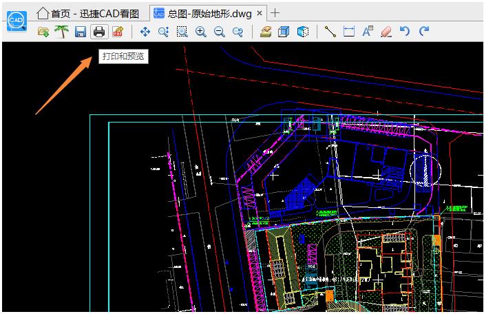 迅捷cad看图软件怎么打印图纸