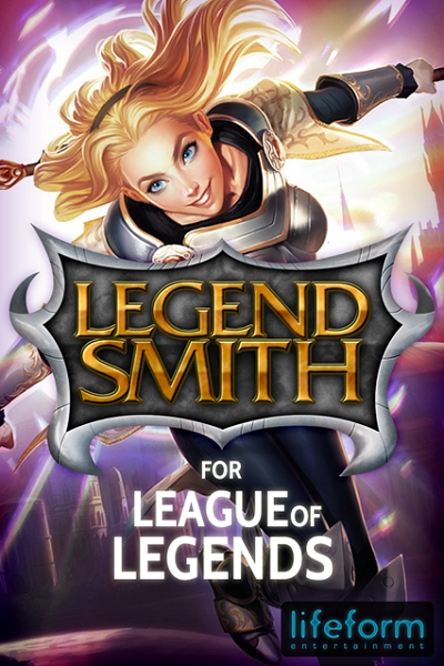 LegendSmith中文版