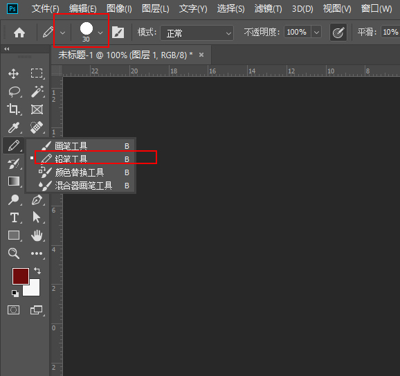 ps怎么给图片制作一块块拼图效果(4)