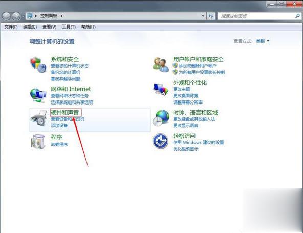 win7鼠标怎么设置(1)