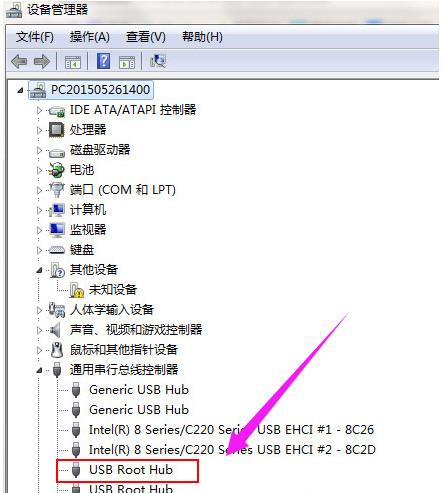 笔记本usb接口没反应怎么解决(1)