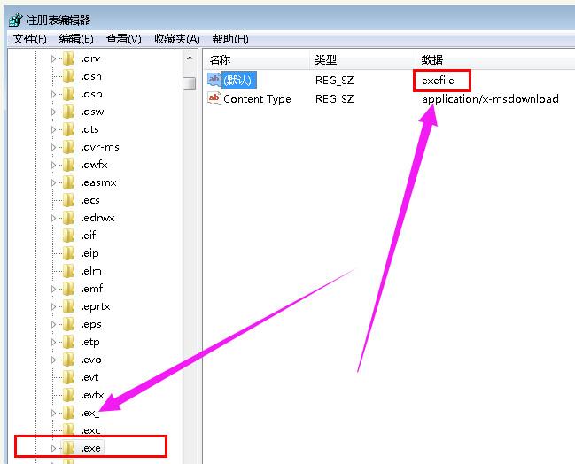 电脑桌面图标打不开怎么办(2)