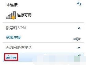 电脑的无线网络连接不上