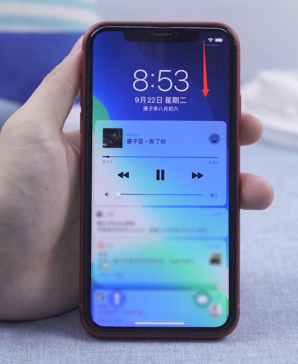 ios14怎么换充电提示音(6)