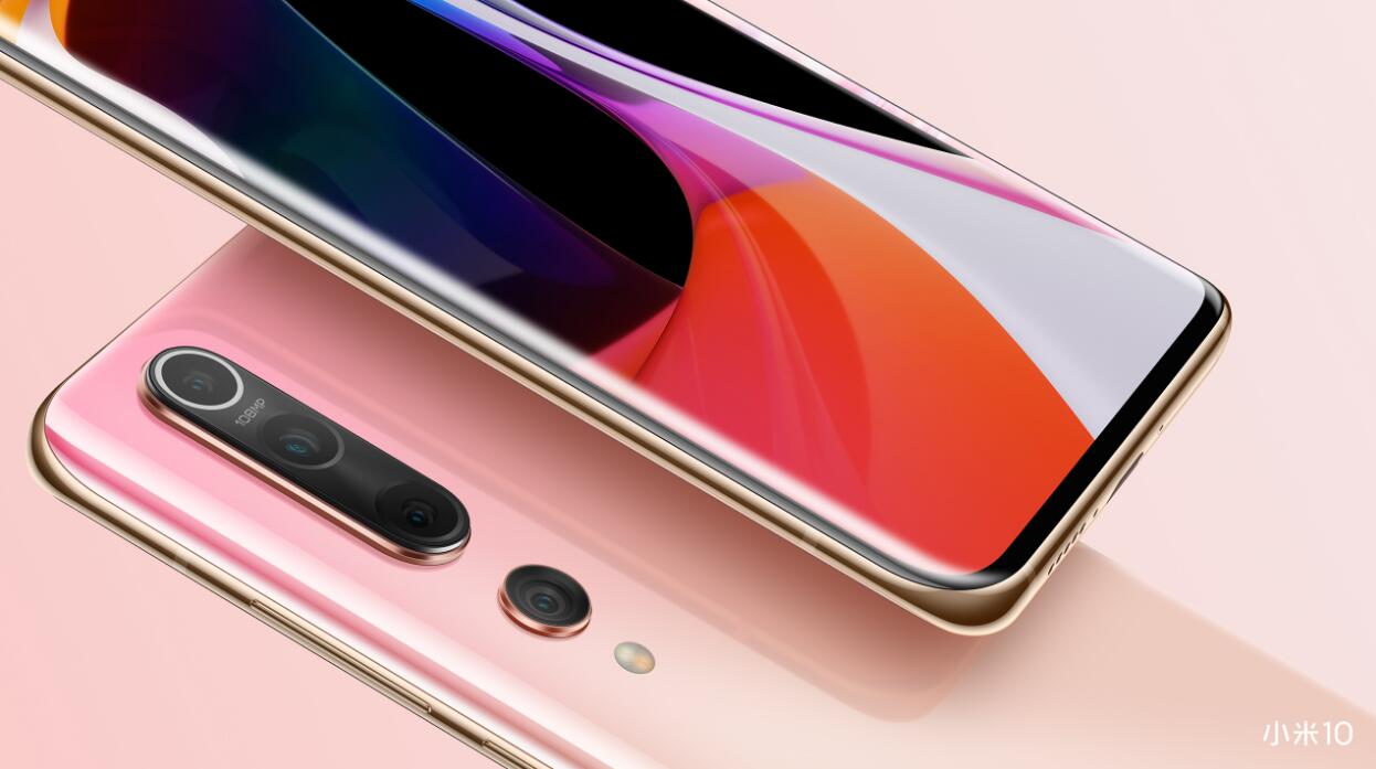 miui12充电特效怎么设置(2)