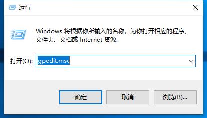 win10锁屏界面显示某些设置已隐藏