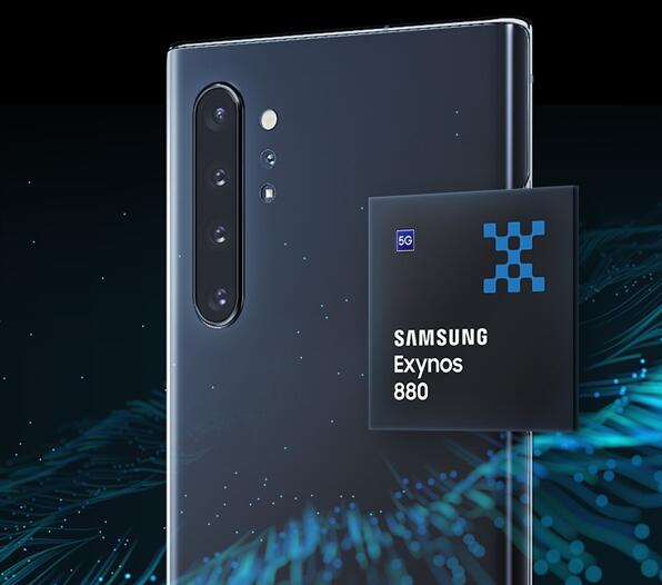 三星exynos880相当于骁龙多少