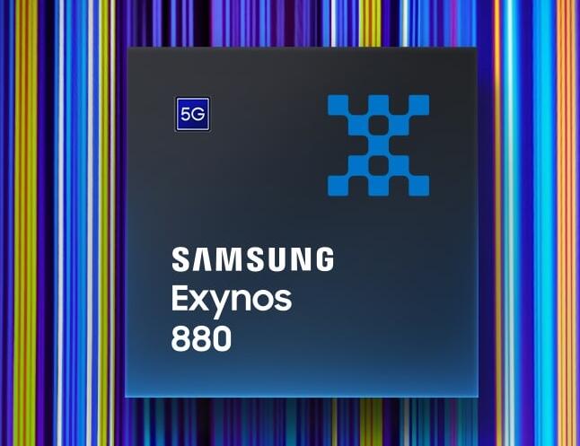 三星exynos880相当于骁龙多少(1)