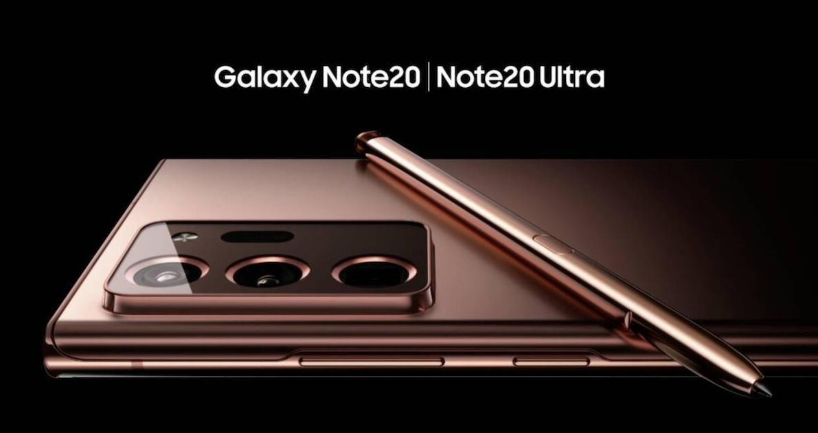 三星note20ultra国行和港版区别在哪