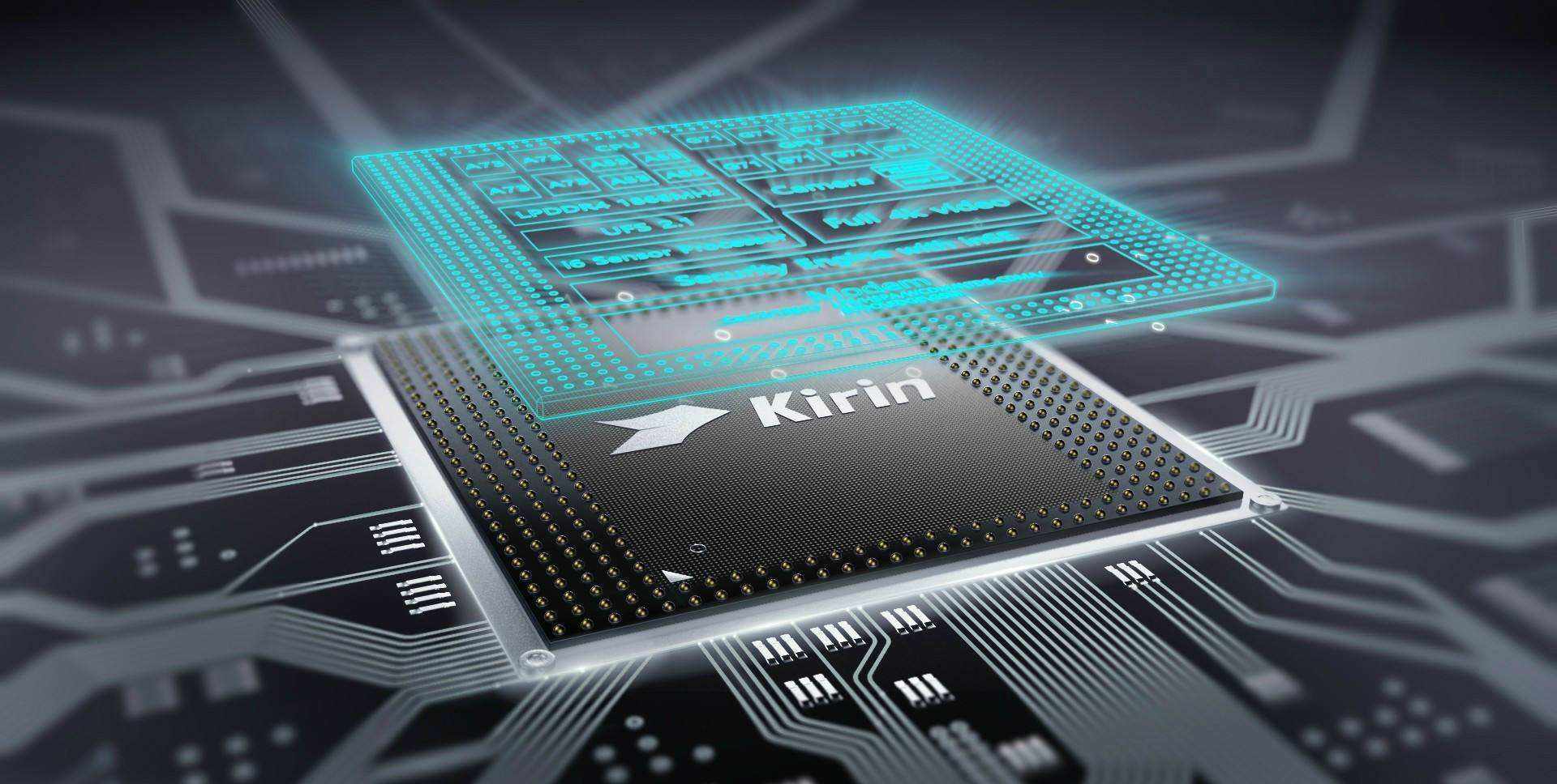 kirin980是啥处理器