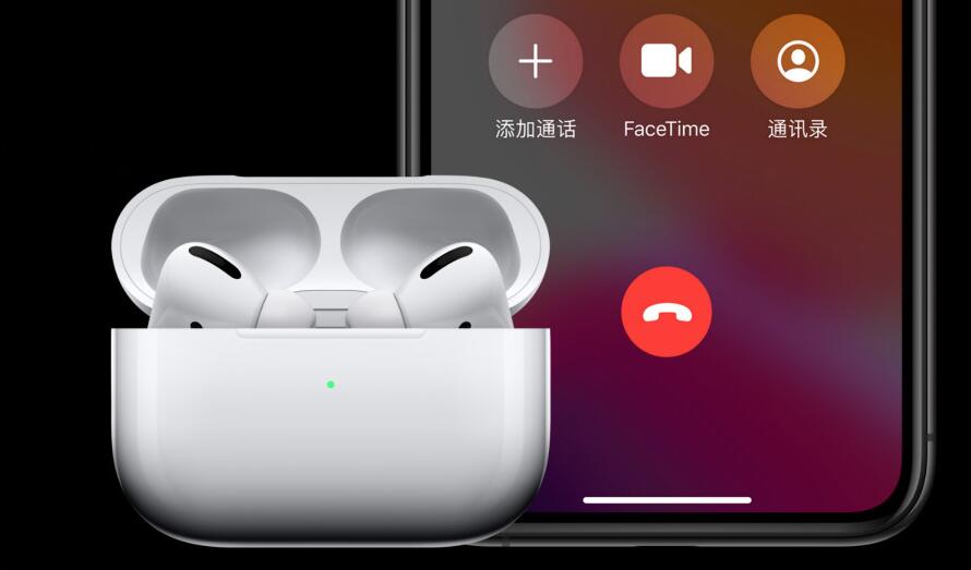 airpods pro可以防水吗