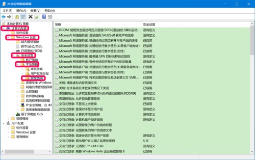 你没有权限在此位置中保存文件请与管理员联系(1)