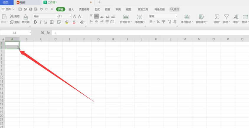 wps表格怎么自动往下编号(3)