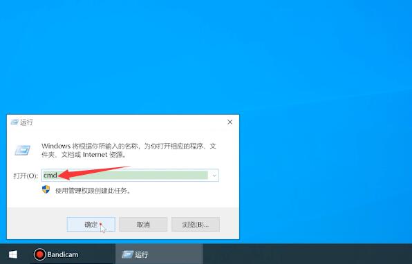 电脑mac地址怎么查win10(6)