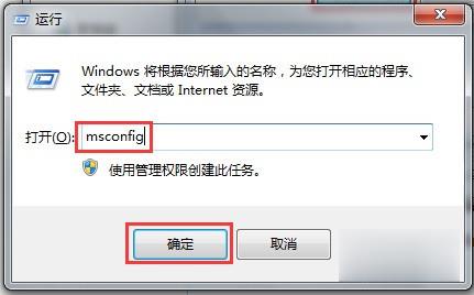 win10开机0x000000e修复方法