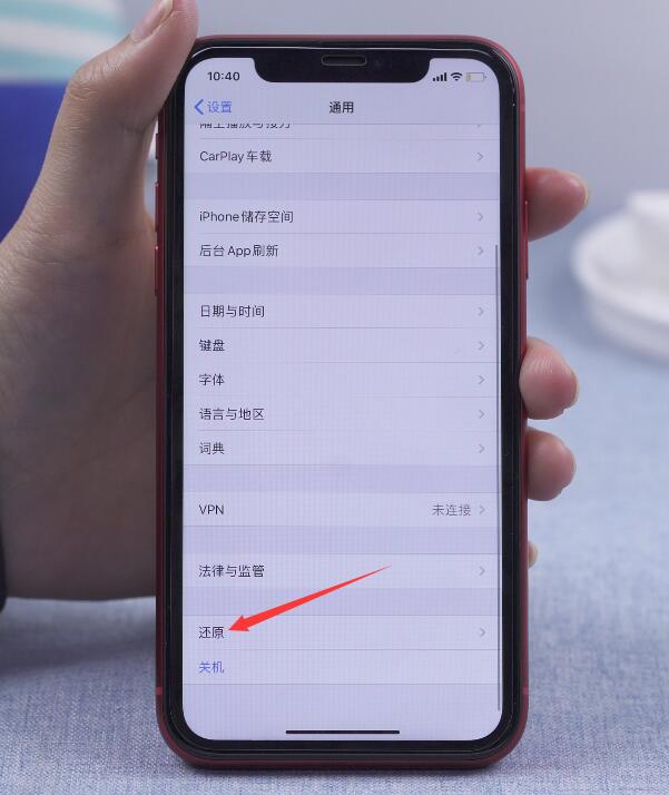 苹果手机出现support apple怎么办(2)