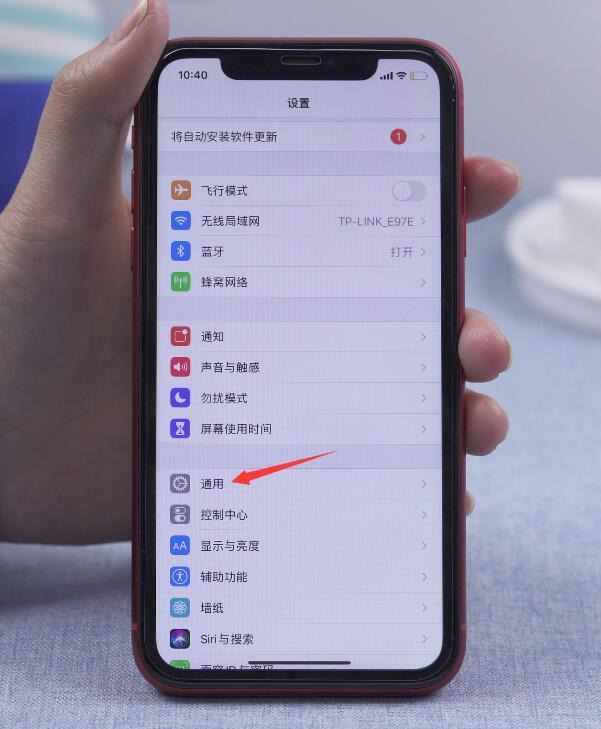 苹果手机出现support apple怎么办(1)