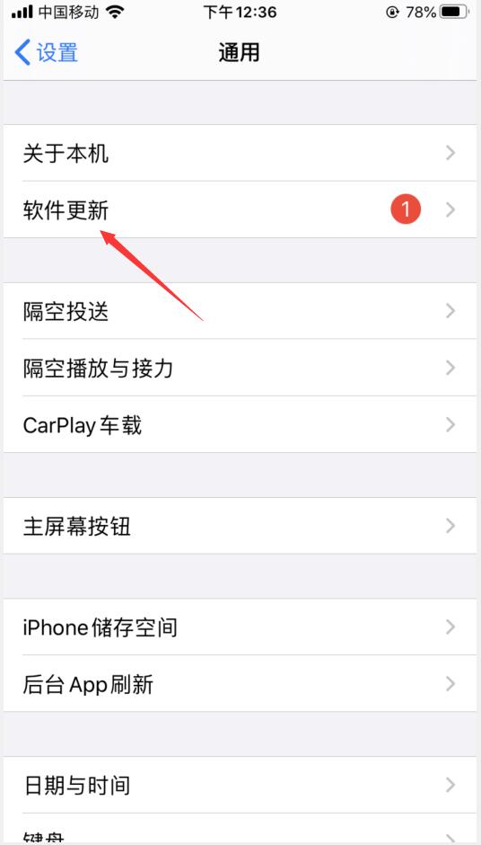 苹果8更新ios14可以吗(2)